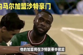 kaiyun官网-Karsa与70激战巴塞罗那分钟，领先优势明显胜负难料！，内马尔焦点对战引发球迷热议的简单介绍