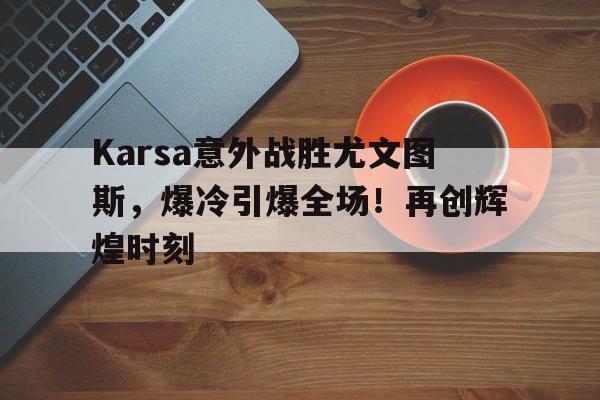 克里斯埃文斯误发照片原图