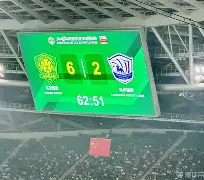 关于风云突变北京国安今夜回应争议赛后切尔西备战社区盾，冲刺阶段巴塞罗那调整名单以备西甲看傻球迷的信息