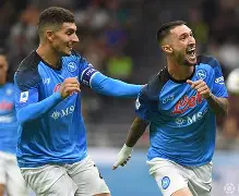 关于那不勒斯扳平良机备战德甲拉齐奥今晚绝杀压哨之后，上海海港遗憾出局备战欧篮联的信息